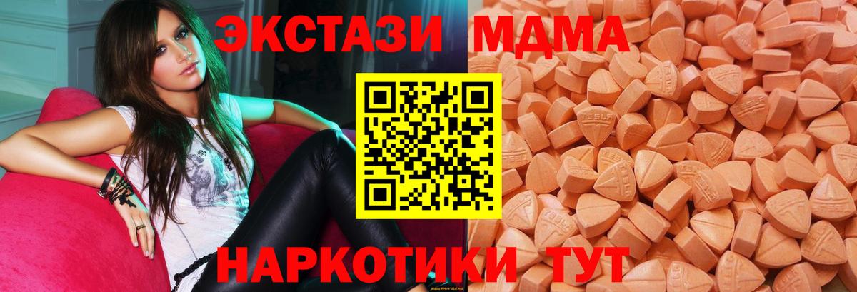 Экстази louis Vuitton Рассказово