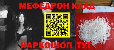 твердый Бузулук