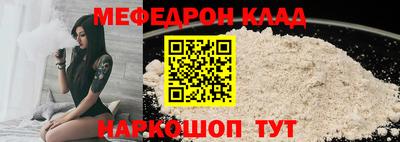 твердый Бузулук