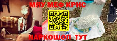 твердый Бузулук