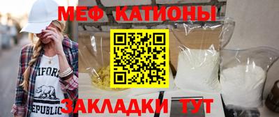 твердый Бузулук