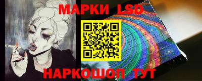 молекула духа Бугуруслан