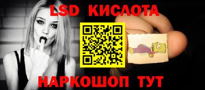 твердый Бузулук