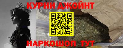 твердый Бузулук