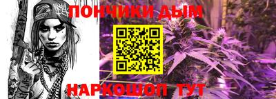 молекула духа Бугуруслан