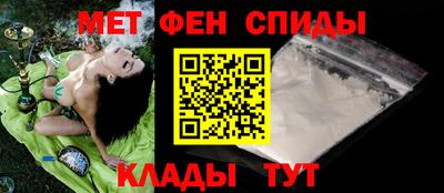марки nbome Будённовск