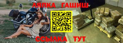 твердый Бузулук