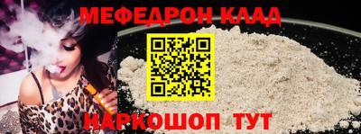 твердый Бузулук