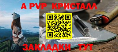 твердый Бузулук