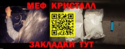 твердый Бузулук